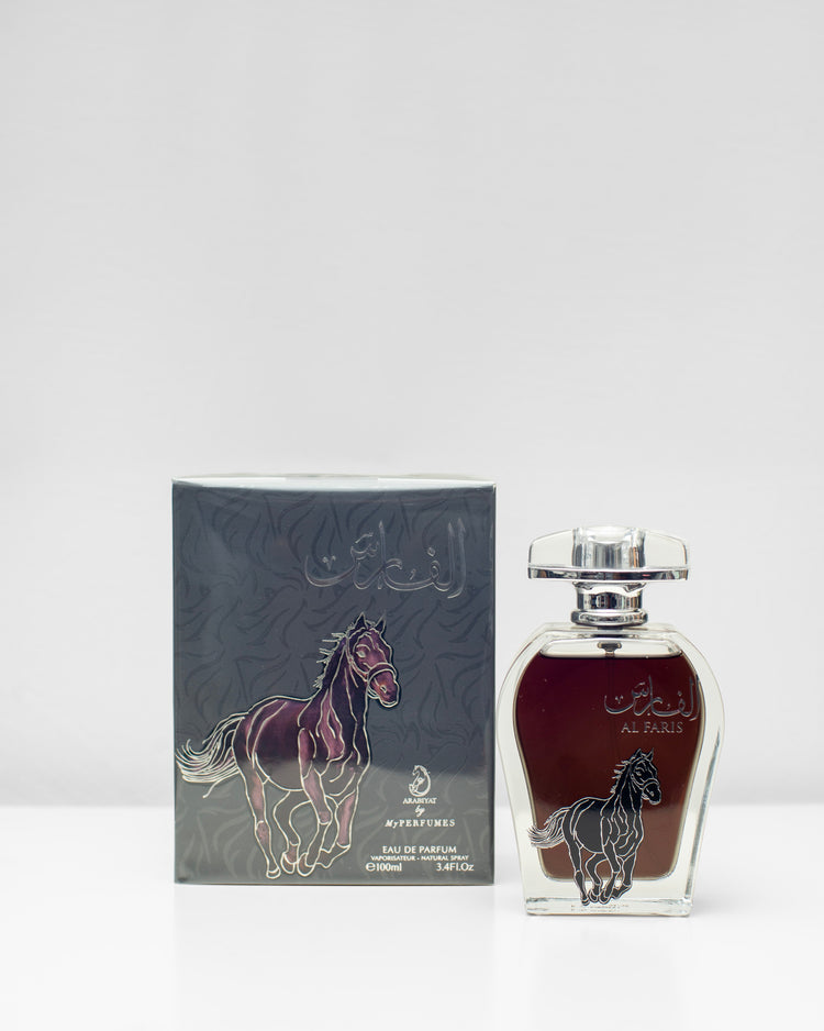 Al Faris