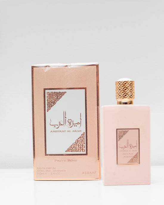 Ameerat Al Arab Prive Rose (Princess of Arabia)