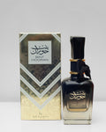 Bint Hooran Perfume